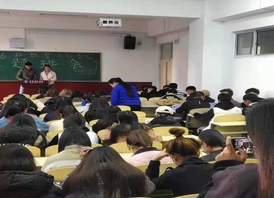 微信图片_20181107171123
